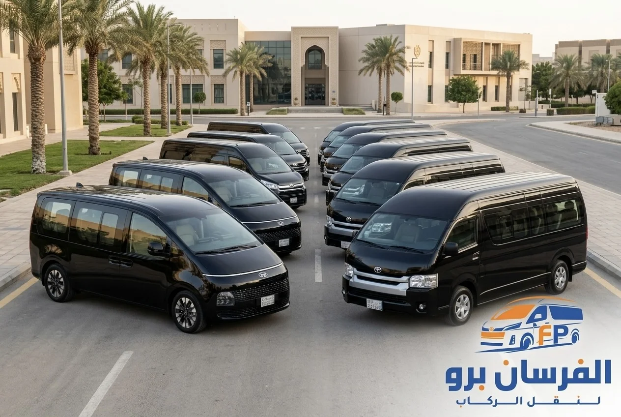 لماذا تُحدث السيارات الحديثة فرقًا في نقل طالبات الكليات؟